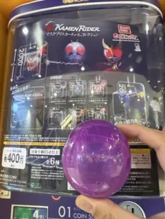 仮面ライダーガヴ マスクブリスターチャームコレクション