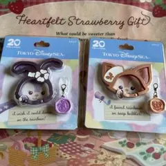 ステラルーリーナベル　カラビナ