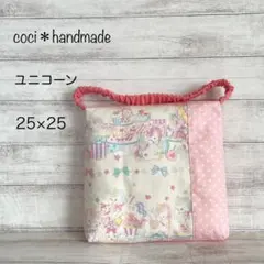 moonlight様 リクエスト 2点 まとめ商品