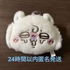 ちいかわ ベビー パスケース モモンガ
