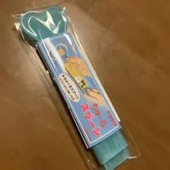 Item thumbnail for item fe765711-9e30-4d30-bef0-46fd0102a1bf