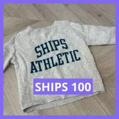 一点★早い者勝ち★RUSSELL ATHLETIC トレーナー 100SHIPS