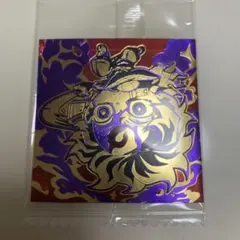 鬼滅の刃 ディフォルメシールウエハース 其ノ十四 竈門炭治郎 無限レア