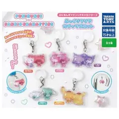 ぷにるんず× 산리오 キャラクターズ ぷっくりクリア 가챠 マスコット ハローキティ