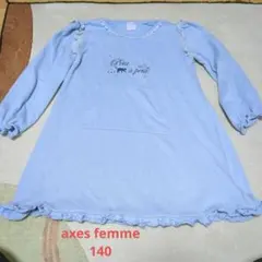 長袖 ワンピース