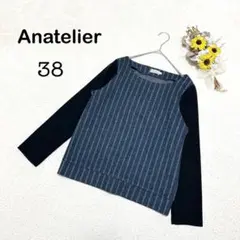 【アナトリエ】長袖 トップス オシャレ着 ストライプ グレー系 ブラック系 38
