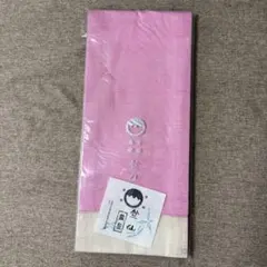 竺仙 帯　麻半巾帯のサムネイル