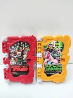 仮面ライダーセイバー 昭和ライダー変身物語 ワンダーライドブック
