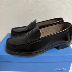 haruta 黒 ローファー 22cm