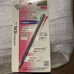 ニンテンドー　タッチペン