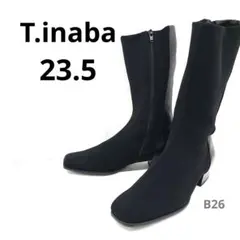【日本製】T.inaba ストレッチロングブーツ 23.5　スクエアトゥ　本革