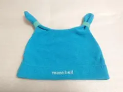 mont-bell ベビー帽子 　46〜50cm