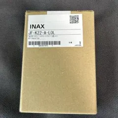 INAX JF-K22-A-L0L 浄水器カートリッジ 1個入り - メルカリ