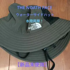 THE NORTH FACE Waterside Hat NN02337