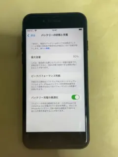 iPhone SE 第3世代 (2022) ミッドナイト 64GB SIMフリー