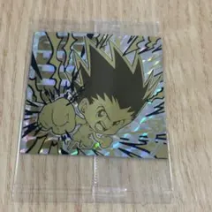 ハンターハンター シールウエハース vol.1 ゴン