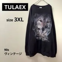 Item thumbnail for item 1820a6ce-4990-43eb-b057-ca661a98741f