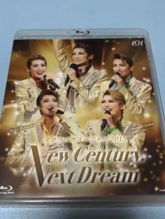 タカラヅカスペシャル 2015 ブルーレイ Amazon.co.jp: タカラヅカスペシャル2015 -New Century, Next Dream
