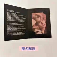 ENHYPEN hybe insight ジェイク トレカ