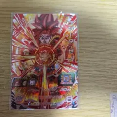 ゴジータ：ゼノ シークレットのサムネイル