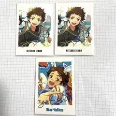 あんスタ　ぱしゃっつ　天満光　3枚