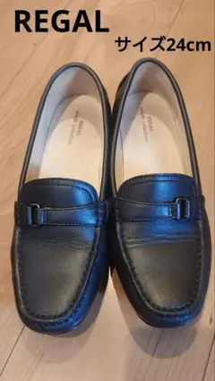 2025年最新】リーガル モカシン 24の人気アイテム - メルカリ