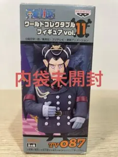 ワンピースコレクタブルフィギュア　マゼラン　ゾロ　ジャンゴ　バギー　キッドセット Amazon.co.jp: ワンピース ワールドコレクタブルフィギュア