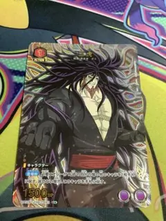 ユニオンアリーナ トリコ 鉄平 r 星1 パラレル - メルカリ