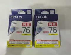 EPSON 純正76 インクカートリッジ - メルカリ