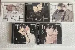 テンカウント ドラマCD 1,2,3,4,6巻