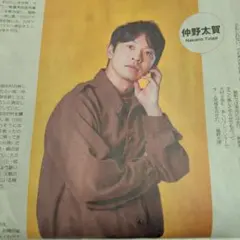 尾崎豊 卓上カレンダーカード 1992年10月 - メルカリ