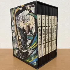 全後半収納BOX（わずかな痛み有）付き完品♪　鬼滅の刃 DVD 全11巻セット Amazon | 鬼滅 刀鍛冶の里編 収納BOX 特典単品（非売品特典 全巻