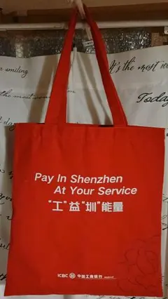 トートバッグ赤