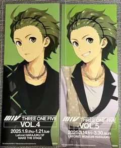 SideM 御手洗翔太 FiFS 黒衣装 缶バッジ - メルカリ