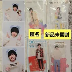 なにわ男子　道枝駿佑　アクスタ　4点　21夏　20夏　なにわのにわ　公式写真