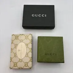 GUCCI ギフトボックス 3個セット空き箱空箱