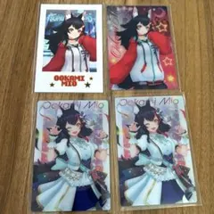 2026年最新】大神ミオ SECの人気アイテム - メルカリ