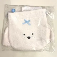 フェイラー　モフモフワンチャン　マルチーズ巾着