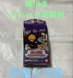 新品 未開封 BLEACH ソウルカードバトル Amazon.co.jp: bleach ソウルカードバトル box パック 3 5 6 7 8