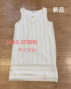 【新品】【未着用】MAX STUDIO ノースリーブ ワンピースのサムネイル