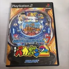 2026年最新】天才バカボン パチンコの人気アイテム - メルカリ