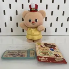 2026年最新】Butterbear ぬいぐるみの人気アイテム - メルカリ