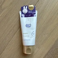 Item thumbnail for item abfec8cf-21a4-428b-9920-343e9fcf055a