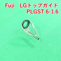 2025年最新】富士工業 ガイドの人気アイテム - メルカリ