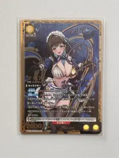 NIKKE ユニオンアリーナ マリアン パラレル Pcsr サイン - メルカリ