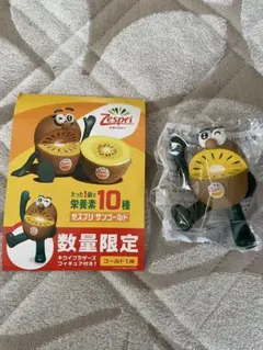 2026 ゼスプリ キウイブラザーズ フィギュア ゴールド 1体