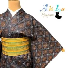 2025年最新】紬の人気アイテム - メルカリ