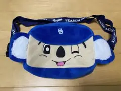 Item thumbnail for item 72d95f7b-2522-482b-b45f-cf39218bf51e