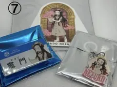 鬼滅の刃　サンシャインシティコラボ　ネームバッジ　マーカー　ガラポン　竈門禰豆子