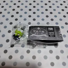 サンリオキャラクターズ　星色天使チャーム　けろけろけろっぴ